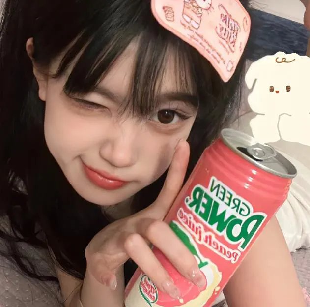 不可爱的她