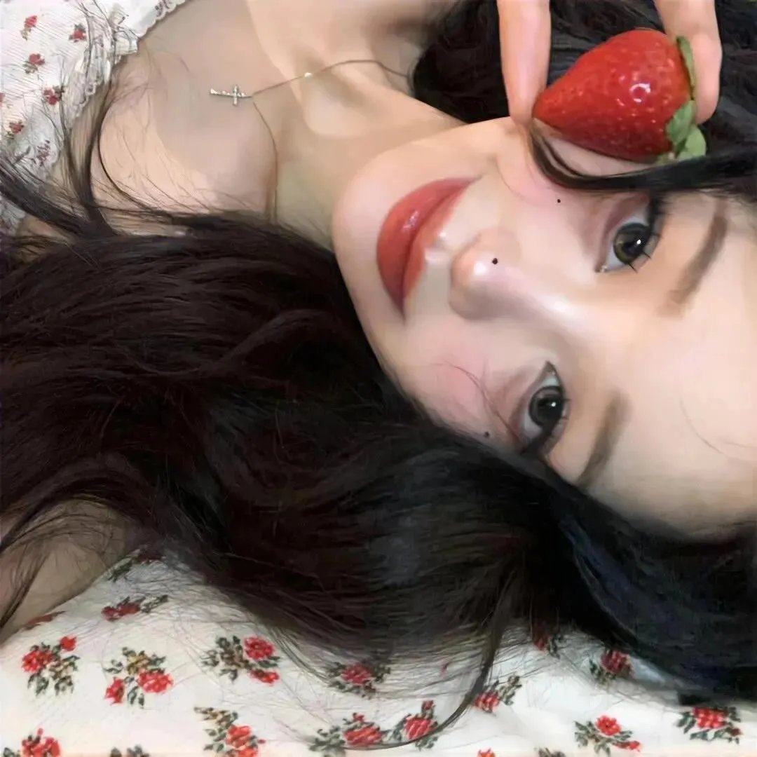 清白者